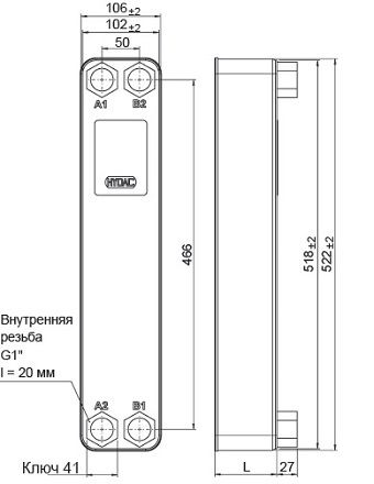 Габаритный чертёж HYDAC HEX S615-40