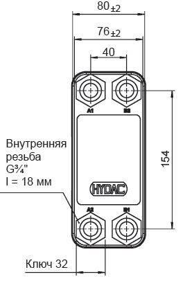 Габаритный чертёж HYDAC HEX S400-40