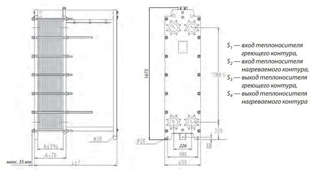 Чертёж теплообменника Danfoss XGC-X042H вид сбоку