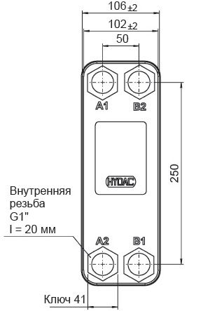 Габаритный чертёж HYDAC HEX S610-40